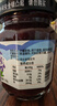 云山半0脂肪蓝莓酱150g 早餐面包吐司涂抹酱 沙拉水果酱冰淇淋酱 实拍图