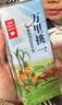 乐纯（LePur'）万里挑一A2减乳糖牛奶200ml*12盒整箱礼盒装 高钙4g蛋白 早餐奶 实拍图