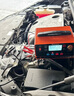 纽曼（Newsmy）C90pro汽车电瓶充电器12v24v全自动修复器智能数显货车摩托车轿车专用电池快速充电机纯铜芯线 实拍图
