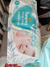 帮宝适超薄透气清新帮透氧Pro婴儿纸尿裤尿不湿尿片尿布L46 实拍图