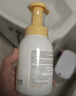 松达儿童氨基酸沐浴泡泡宝宝沐浴露沐浴液泡沫丰富【趣味洗浴】300ml 实拍图