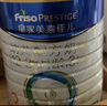 美素佳儿（Friso）皇家幼儿配方奶粉 3段（1-3岁幼儿适用）800g*6 乳铁蛋白(新国标) 实拍图