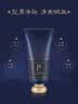 后Whoo君男士泡沫洁面套装180ml+40ml清爽控油清洁生日礼物 实拍图