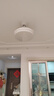 雷士（NVC） led吸顶灯时尚创意现代简约遥控客厅灯卧室高显护眼中山灯具2025 【3室2厅】智控客厅+卧室*3+吊扇 实拍图