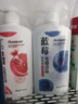 澳雪（accen）果萃香氛美肌沐浴露套装 600g白桃+600g红石榴+600g蓝莓 实拍图