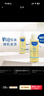 妙思乐（MUSTELA）婴儿抚触油宝宝按摩油100ml 新生儿适用无香型法国进口 实拍图