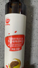 秋田满满 亚麻籽热炒油250ml 压榨食用油_享婴儿宝宝儿童辅食食谱 实拍图