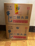 牛栏山二锅头白酒 2L大桶装 泡药酒 清香风格 品质口粮酒 送礼自饮 56%vol 2L 6桶 实拍图