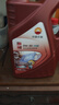 昆仑（KunLun）中国石油旗舰高性能0W-30 SP/C3全合成机油 维修保养 京东养车4L 实拍图