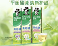 DARLIE好来(原黑人)茶倍健牙膏抑菌去烟渍去黄去口臭亮白牙膏3支共570 实拍图