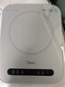 美的（Midea）电磁炉电陶炉 家用2200W大功率 电磁灶火锅炉爆炒定时电磁炉 二级能效节能省电C22-Micca709 实拍图