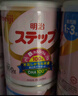 明治日本原装进口Meiji明治婴幼儿奶粉 新生儿宝宝奶粉800g 2段 1-3岁 四罐 现货 实拍图