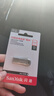 闪迪（SanDisk）512GB USB3.2 U盘 CZ74 读速高达400MB/s 金属高速u盘 安全加密 学习办公投标大容量优盘 实拍图