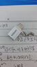 绿联Type-C转换USB3.2转接头OTG适用苹果17/16/15华为安卓手机充电数据线U盘平板笔记本电脑耳机键鼠车 实拍图