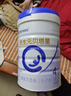合生元（BIOSTIME）贝塔星4段儿童成长配方奶粉 3岁或以上【新旧版本随机发货】 【快高密钥】800g*1罐 实拍图