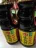 海天 生抽酱油1.9L+蚝油700g组合装 味极鲜系列【特级酱油】 实拍图