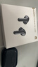 华为FreeBuds SE 4 ANC降噪版 真无线蓝牙降噪耳机 50小时长续航/多模式降噪/快速充电  曜石黑 实拍图