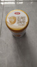 伊利奶粉金领冠育护3段幼儿配方牛奶粉960g克新包装加量(比900g划算) 实拍图