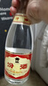 汾酒 黄盖玻汾 清香型白酒 53度 475mL 单瓶装纯粮酒 年份随机 实拍图
