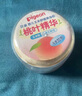 贝亲（Pigeon）婴儿玉米舒缓爽身粉 桃叶精华 50g HA23 实拍图