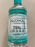 海氏海诺英诺威75%酒精乙醇消毒液皮肤物品消毒喷雾替换装免洗速干500ml 实拍图
