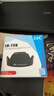 JJC 适用佳能EF-S 18-135 STM遮光罩67mm镜头70D 200D2II二代 600D 760D 800D单反相机配件EW-73B 实拍图