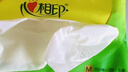 心相印抽纸 面巾纸 茶语丝享 3层110抽*24包真S码 纸巾（整箱销售） 实拍图