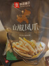 良品铺子山椒凤爪500g 泡椒凤爪鸡爪独立小包装 办公室休闲零食小吃 实拍图