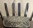 普联（TP-LINK）大道路由器7DR6430 BE6400 5G WiFi7千兆双频家用高速穿墙 2.4G wifi6无线 2.5G网口 游戏加速 实拍图