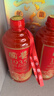贵州茅台镇 国酱1935 酱香型白酒 高粱原浆老酒 中秋春节礼盒送礼 53%vol 500mL 6瓶 五年老酱酒调香校味 实拍图
