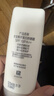 大宝集萃美白防晒露75g*2防晒霜烟酰胺美白防晒乳SPF30+圣诞礼物 实拍图