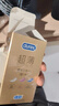 杜蕾斯（durex） 避孕套 安全套 超薄尊享三合一18只男女用套套成人计生情趣用品 实拍图