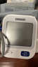 欧姆龙（OMRON）【行业热销】电子血压计血压仪家用老人医用高精准U726J 实拍图
