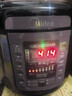 美的（Midea） 电压力锅 电高压锅 家用大容量多功能定时预约高压电饭煲电饭锅家用4-5-6人用5升6升高压快煮锅 豪华款 大家族必选 6L 【双胆 玫瑰金】 实拍图