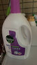 滴露（Dettol）衣物除菌液薰衣草3L 99.9%杀菌除螨 内衣衣物消毒液 可配洗衣液 实拍图