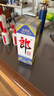 郎酒 2023年纪念酒 酱香型白酒 53度 500ml*1瓶 单瓶装 实拍图