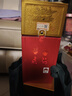剑南春 水晶剑 52度 500ml 单瓶装 浓香型白酒 实拍图