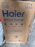 海尔（Haier）国家补贴20%电热水器60升 PD3 金刚无缝胆终身免换镁棒一级能效节能省电储水式大水量家用京东自营 实拍图