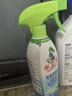 水卫士浴室清洁剂 玻璃水垢清洁剂 瓷砖水龙头去污清洗剂500g*2水卫仕 实拍图