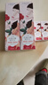 三生花百雀羚出品玫瑰花瓣精华水100ml 护肤爽肤水补水保湿  买一送一 实拍图