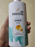 潘婷氨基酸洗发水丝质顺滑洗500*2+护40ml洗发水洗头膏洗护套装 实拍图