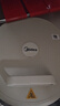 美的（Midea）电饼铛 电饼档 家用双面加热煎烤机烙饼专用锅 加大加深三明治机早餐机大尺寸烤肉抗菌电煎锅30J58 实拍图