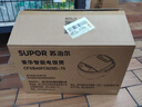 苏泊尔（SUPOR）电饭煲4L电饭锅智能预约家用多功能4升大容量煮饭煲汤锅2-3-4-5人用煮粥蒸饭 4L 聚能釜【加速煮】 实拍图