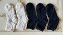 【已售100w单】袜子男士春秋中筒袜吸汗防臭运动男袜商务袜 中筒【5色随机】 袋装发货 5双 实拍图