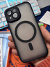 雅思恋 【强力磁吸充电】全包肤感磨砂黑适用iPhone17手机壳苹果手机保护壳MagSafe磁吸超薄渐变 黑色 【简约高级，镜头全包】 iPhone 15 实拍图