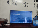 酷开创维 P31系列 50英寸电视 全高清 超薄全面屏 节能护眼智能平板游戏液晶电视机以旧换新50P31 实拍图