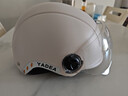 雅迪电动车新国标3C头盔 电瓶车头盔摩托车自行车头盔四季男女通用 3C新国标头盔 米色（赠送透明短镜片） 实拍图