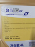 高德润达机油半合成汽机油汽车保养发动机油劲音N5系列 SL级10w-40 4L  实拍图