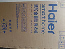 海尔（Haier）波轮洗衣机小型全自动8KG家用XQB80-Z10D0京东自营家电国家补贴以旧换新一级能效宿舍出租房单脱水 实拍图