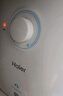 海尔（Haier）【咨询客服享补贴】小厨宝 电热水器FA 储水式一级能效 家用厨房恒温2200W速热节能保温小体积 6.6L 2200W FA节能速热43升热水量 实拍图